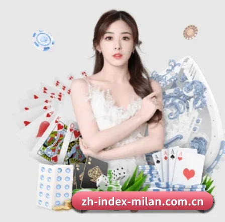品牌创立